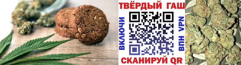 где купить наркоту  Правдинск  Еда ТГК конопля 