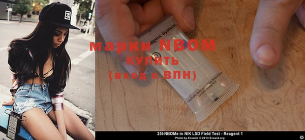 дмт Навашино