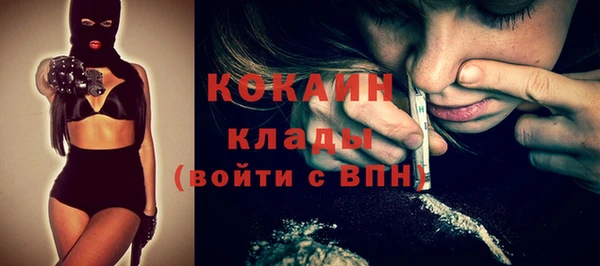 дмт Навашино