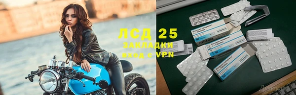 меф VHQ Наволоки