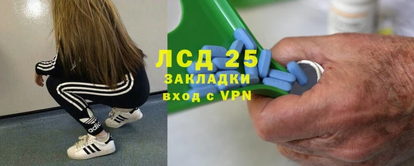меф VHQ Наволоки