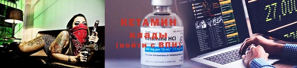 каннабис Надым