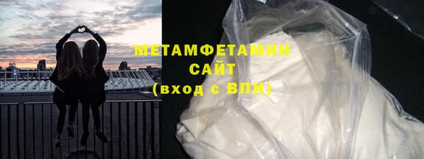 дмт Навашино
