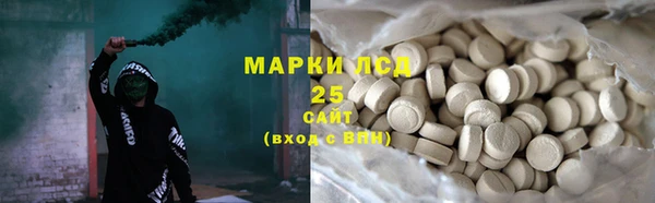 мяу мяу мука Абинск