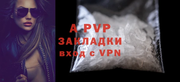 дмт Навашино