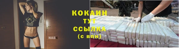каннабис Надым