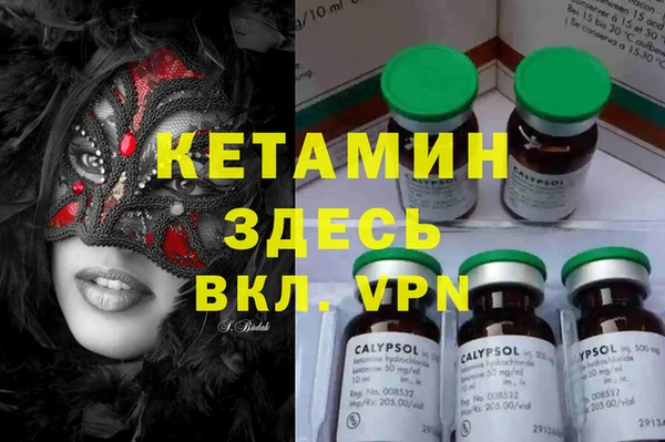 дмт Навашино