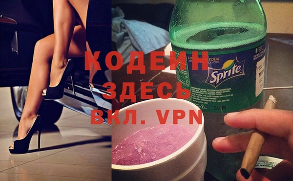 дмт Навашино