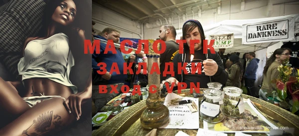 Альфа ПВП Абдулино
