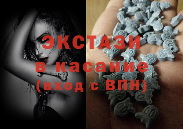 меф VHQ Наволоки