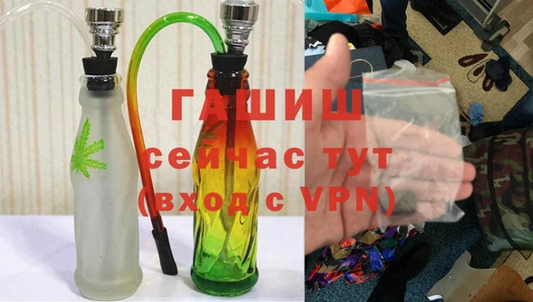 каннабис Надым