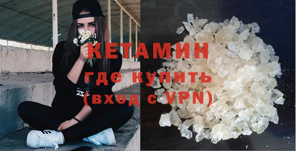 меф VHQ Наволоки