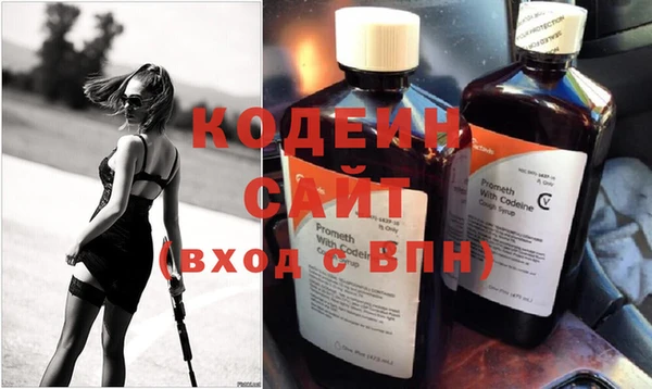 амф Абаза