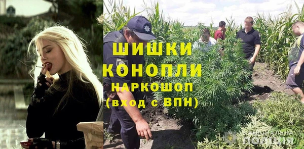 меф VHQ Наволоки