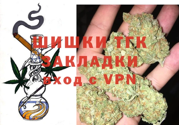 меф VHQ Наволоки