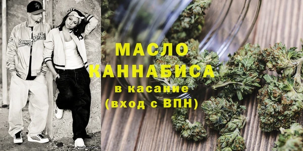 каннабис Надым